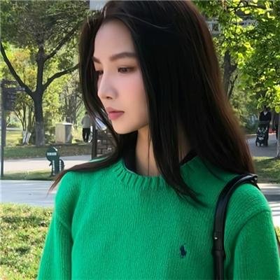 奇怪的她